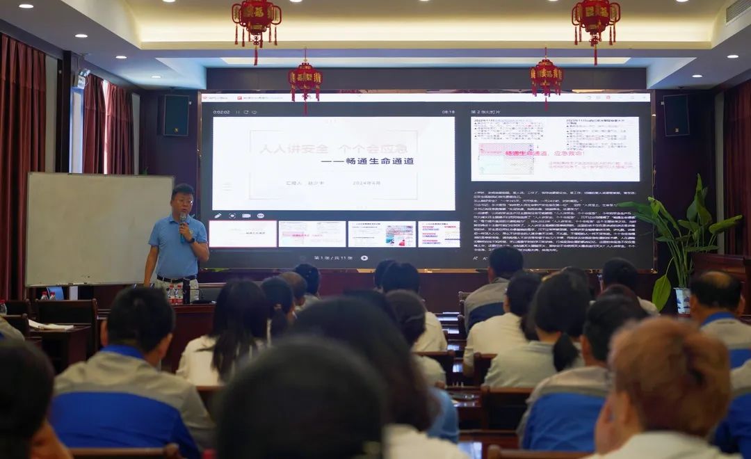 2025年新澳门原料大全