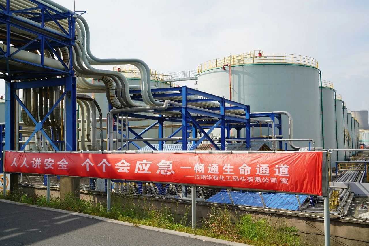 2025年新澳门原料大全