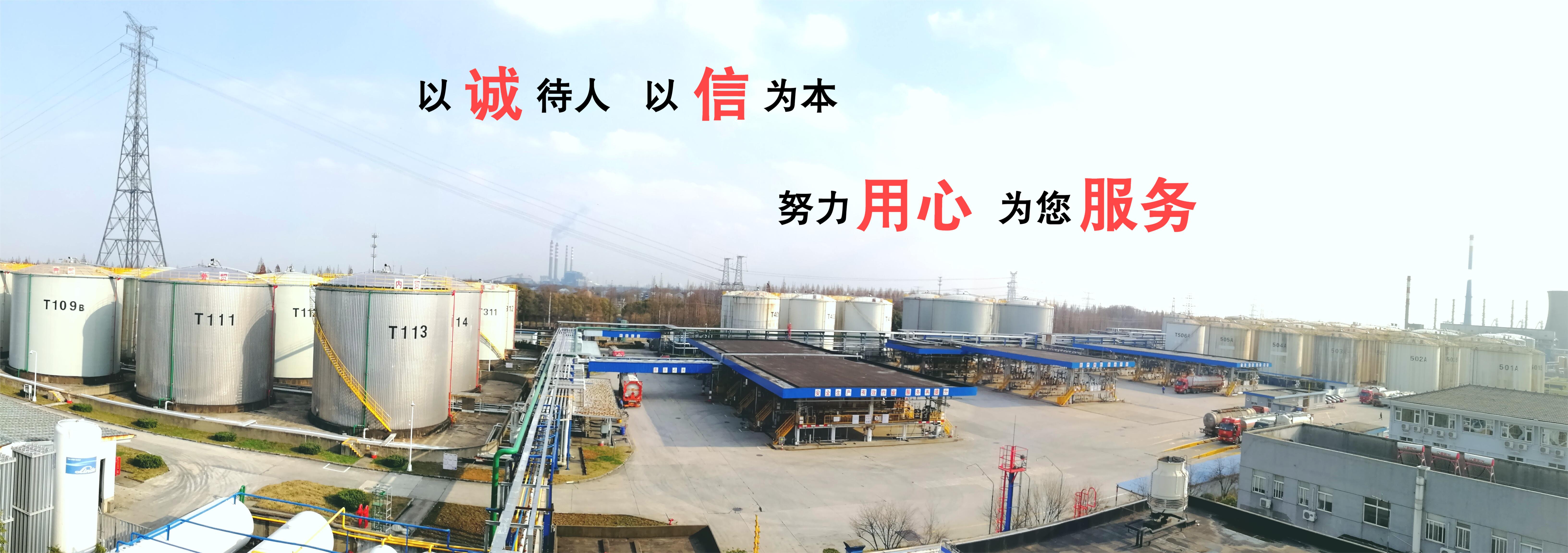 2025年新澳门原料大全